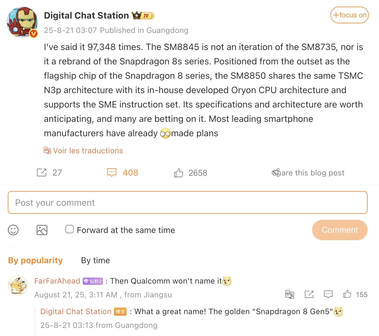 Screen 2025 08 21 at 21.07.48