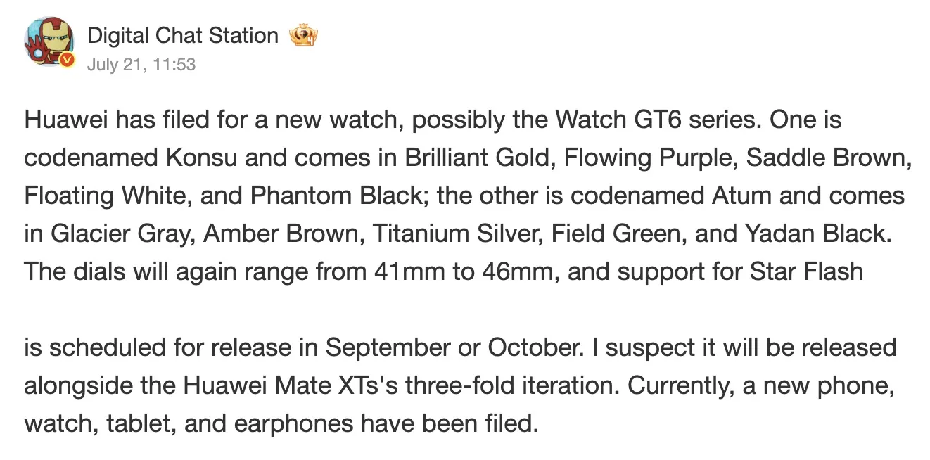 Screen 2025 08 22 at 11.04.49