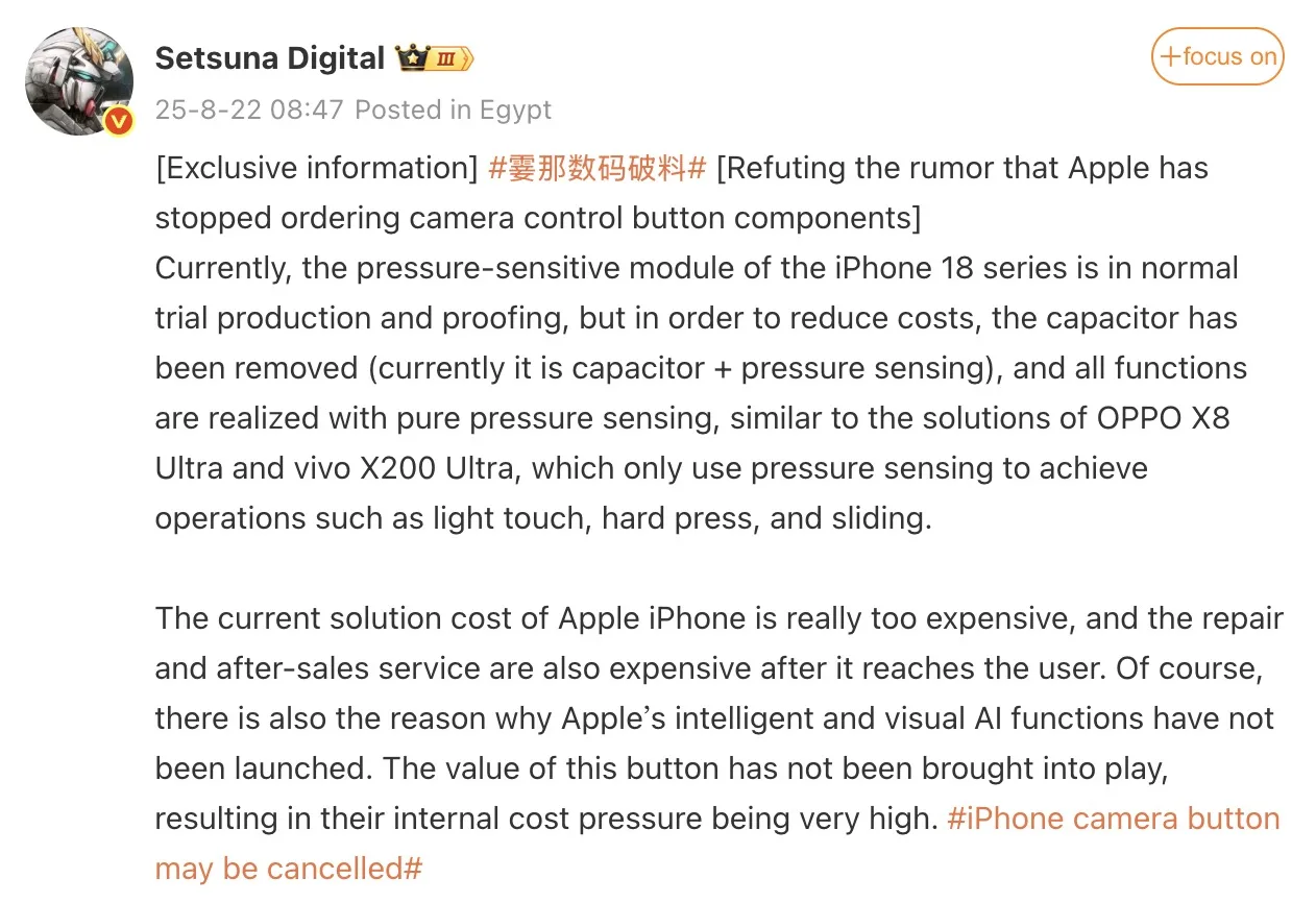 Screen 2025 08 23 at 21.19.20