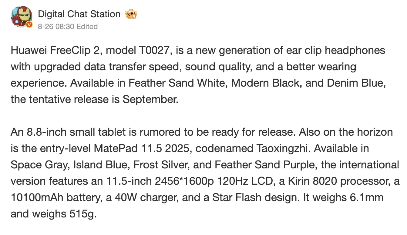 Screen 2025 08 28 at 21.26.00