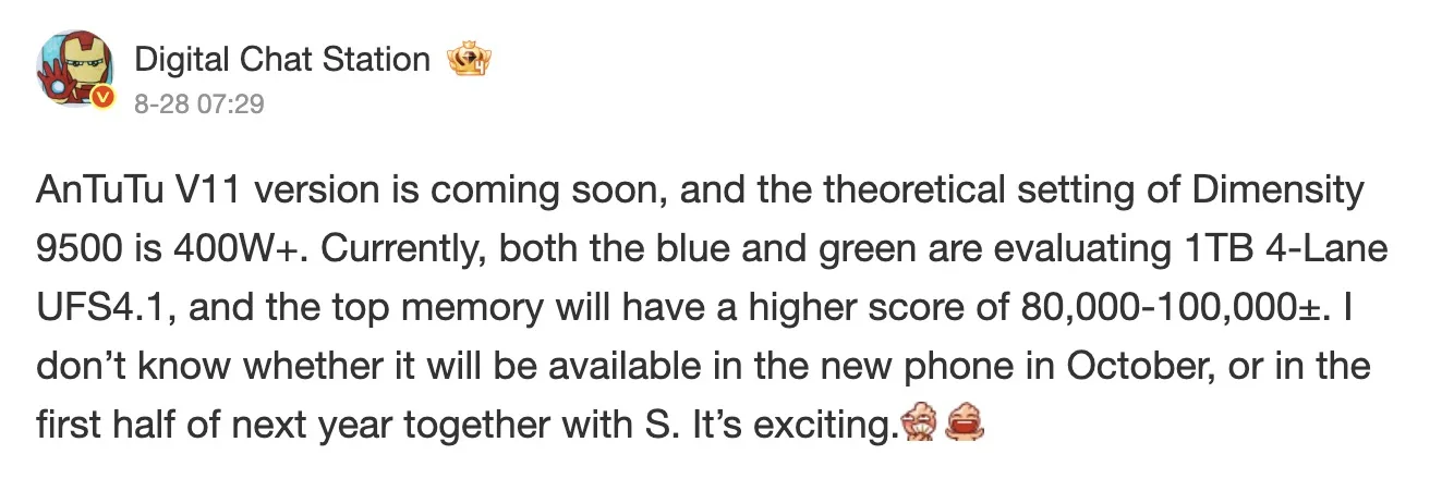 Screen 2025 08 30 at 13.51.49