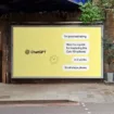 OpenAI envisage d’intégrer des publicités dans ChatGPT, mais avec prudence