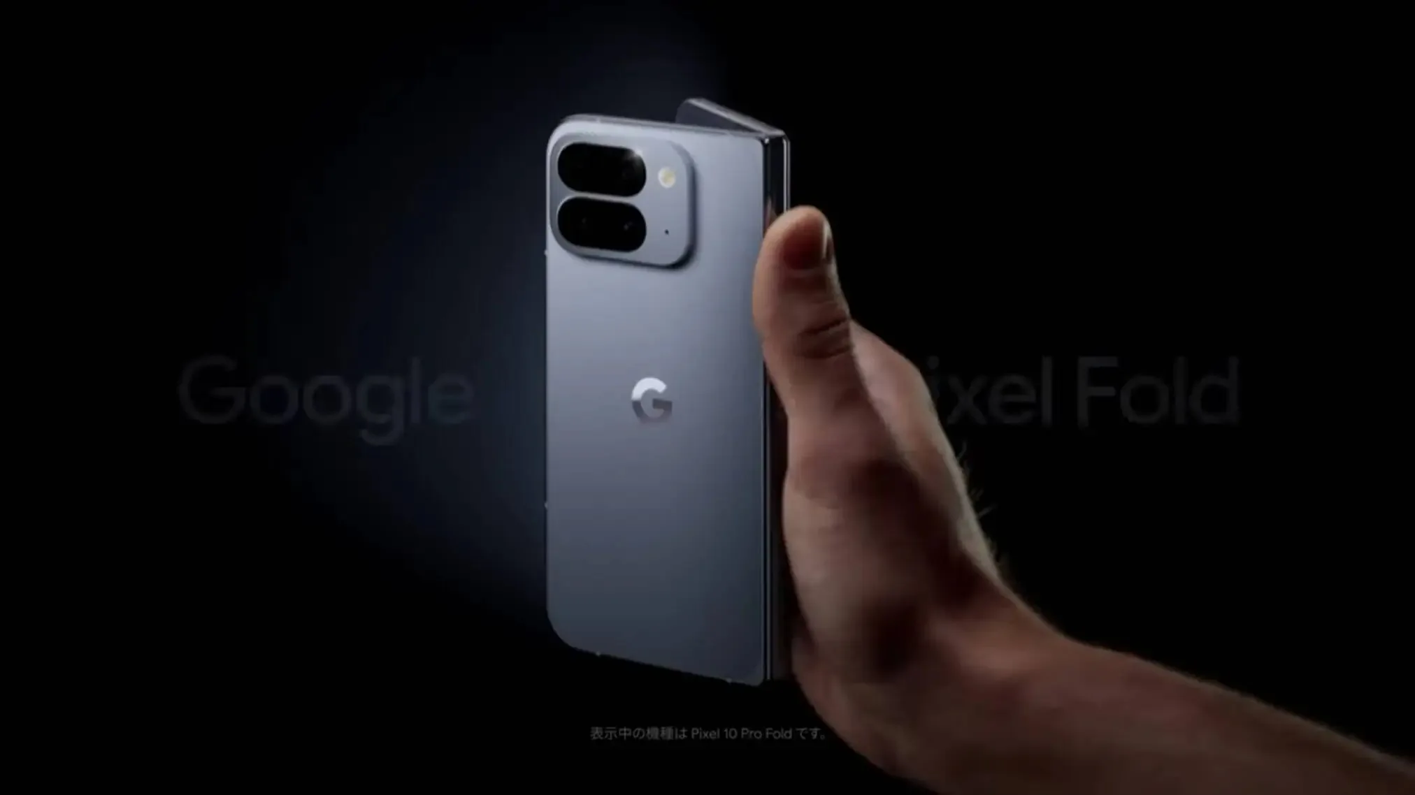 Apple vs Google : pourquoi l’IA des Pixel 10 enterre déjà Apple Intelligence et ses iPhone 17