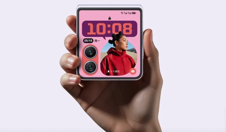 Honor Magic V Flip 2 vs Galaxy Z Flip 7 : quel smartphone pliable à clapet choisir en 2025 ? 51 honor magic v flip 2 1