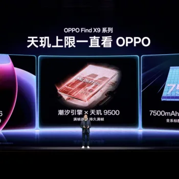 OPPO Find X9 : le Dimensity 9500 promet puissance et autonomie face à l’iPhone 17 et Galaxy S26