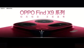 OPPO Find X9 et X9 Pro : design, batteries 7 500 mAh et lancement mondial confirmé