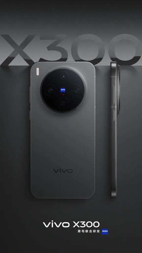 vivo X300 et vivo X300 Pro : lancement officiel confirmé pour le 13 octobre 55 001Ytvrtgy1i5lqav8nx6j63h0668e8302