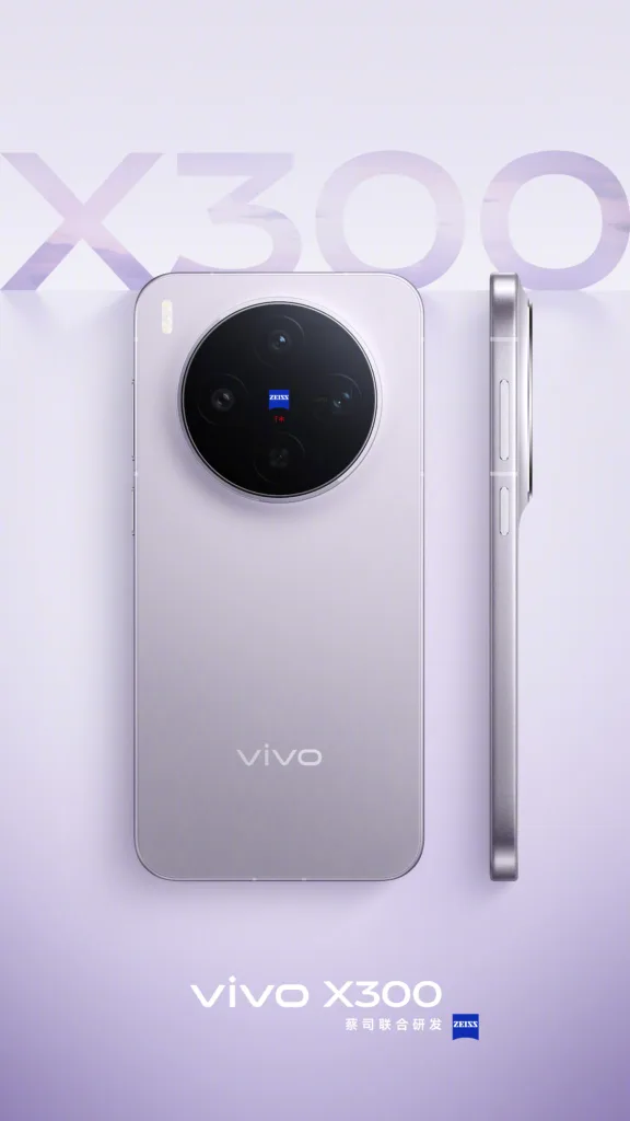 vivo X300 et vivo X300 Pro : lancement officiel confirmé pour le 13 octobre 53 001Ytvrtgy1i5lqavemrwj63h0668u1102