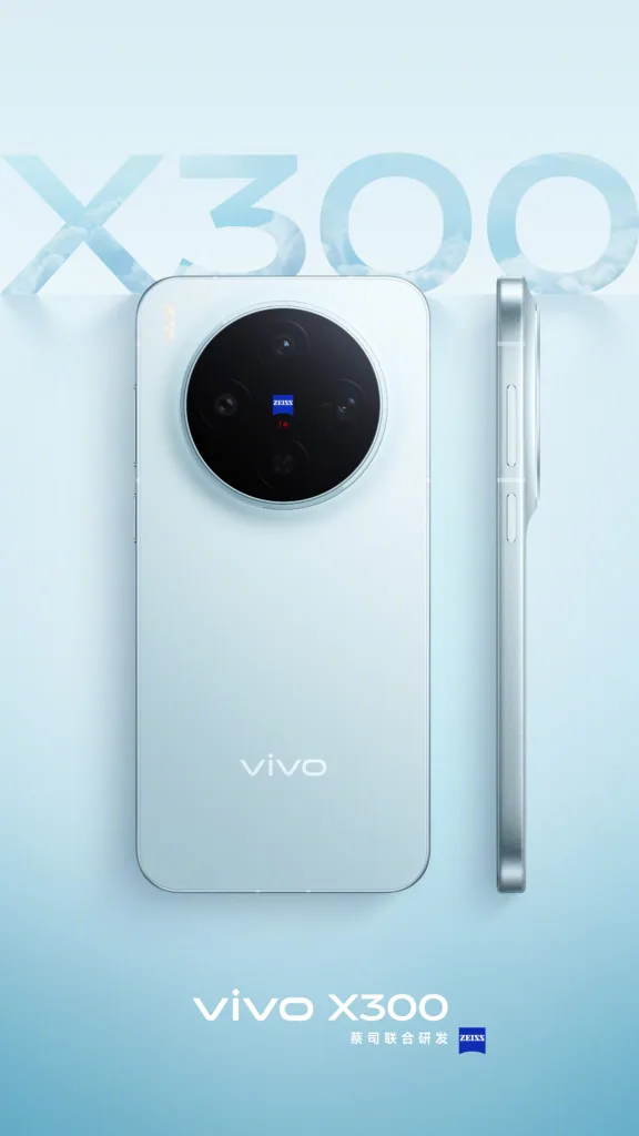 vivo X300 et vivo X300 Pro : lancement officiel confirmé pour le 13 octobre 54 001Ytvrtgy1i5lqavtjdhj63h0668kjp02