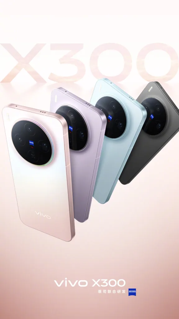 vivo X300 et vivo X300 Pro : lancement officiel confirmé pour le 13 octobre 51 001Ytvrtgy1i5lqaw5x5rj63h06681l102