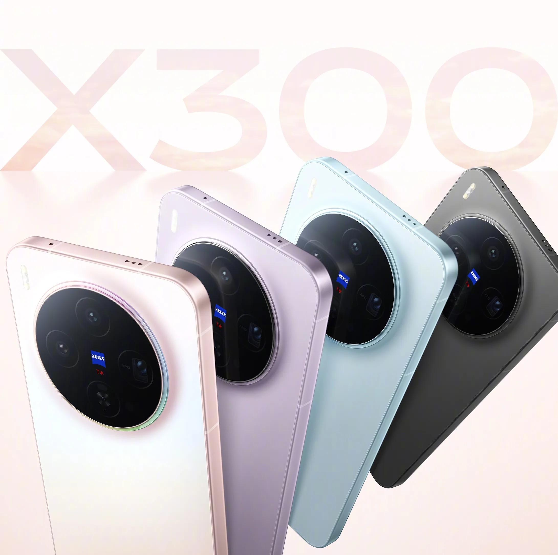 vivo X300 et vivo X300 Pro : lancement officiel confirmé pour le 13 octobre