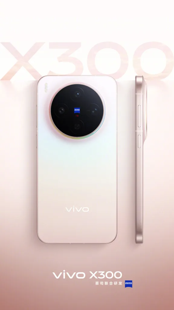 vivo X300 et vivo X300 Pro : lancement officiel confirmé pour le 13 octobre 52 001Ytvrtgy1i5lqaxczuaj63h0668e8502