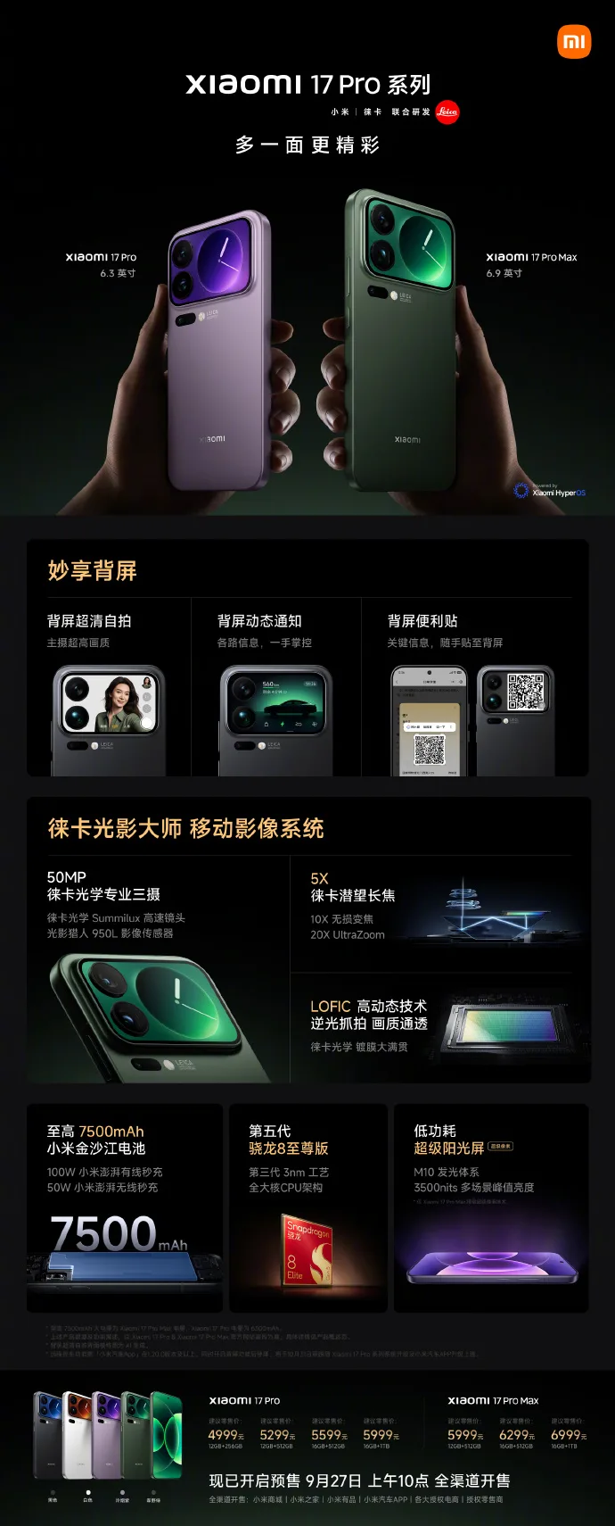 002p2Zyzly1i5q4n2czpzj62bc5qk4qr02