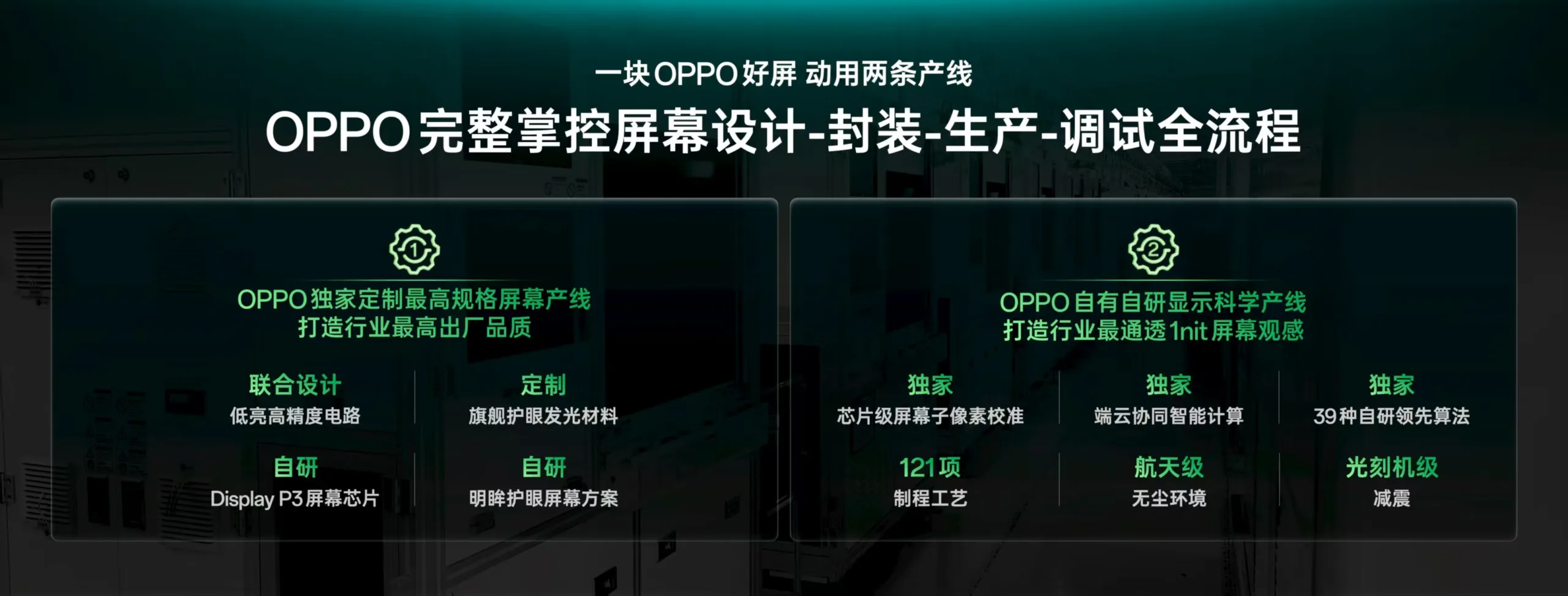 005NAuPugy1i5fjjayygoj32lk0zk17m scaled