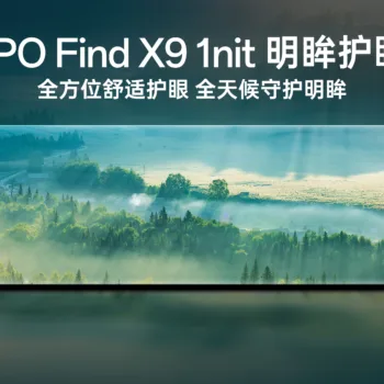 OPPO Find X9 : le premier smartphone au monde avec un écran à 1 nit