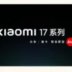 Xiaomi officialise la série Xiaomi 17 avec Snapdragon 8 Elite Gen 5 et batterie 7000 mAh