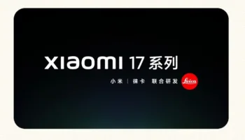 Xiaomi officialise la série Xiaomi 17 avec Snapdragon 8 Elite Gen 5 et batterie 7000 mAh