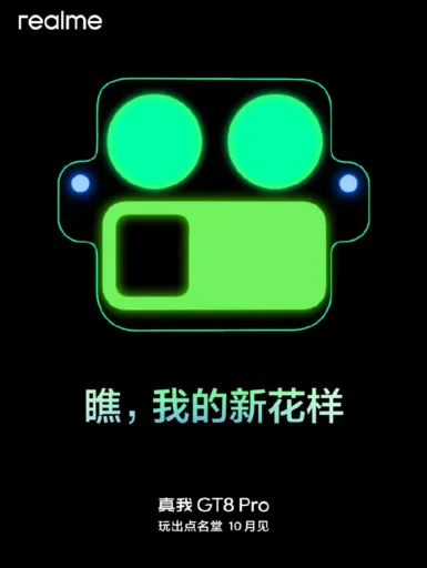 72e92891gy1i5ncepct10j21621k2amw