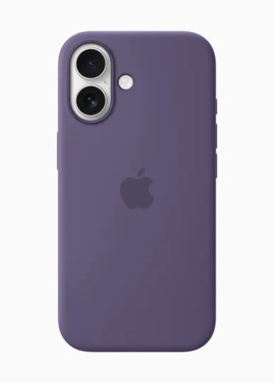 Apple iPhone 17 Silicone Case pu