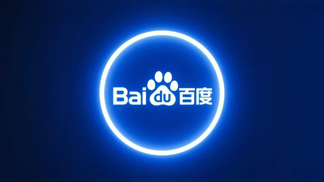 Baidu lance PP-OCRv5 : un modèle OCR léger, rapide et précis disponible sur Hugging Face