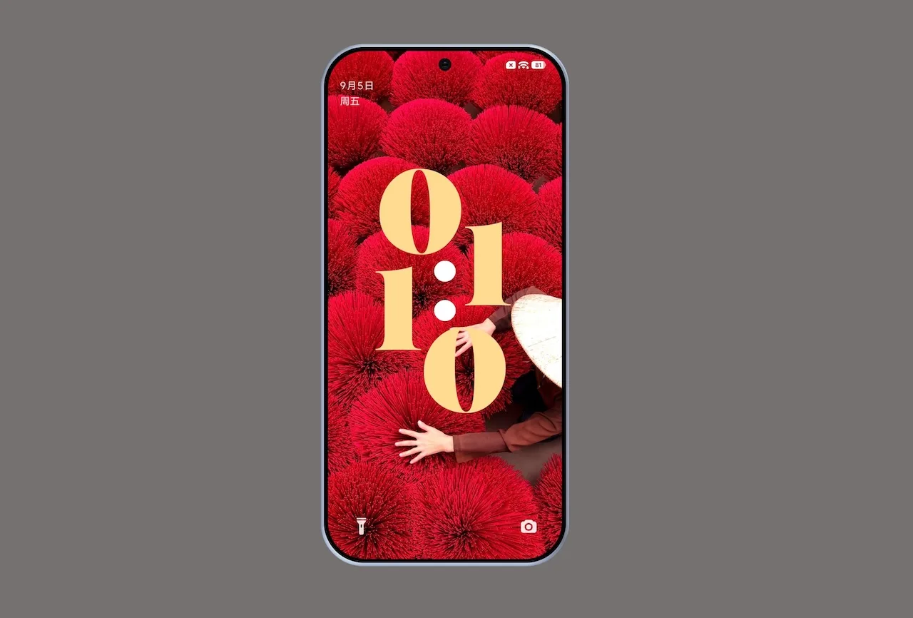 Xiaomi 16 vs Galaxy S26 Ultra : la bataille des designs est lancée 49 Xiaomi 16 vs Galaxy S26 Ultra : la bataille des designs est lancée