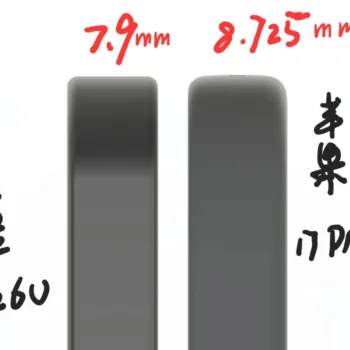 iPhone 17 Pro Max vs Galaxy S26 Ultra : grosse batterie ou finesse extrême ?