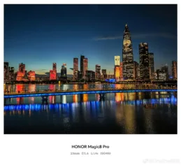 Honor Magic 8 Pro camera sample 1