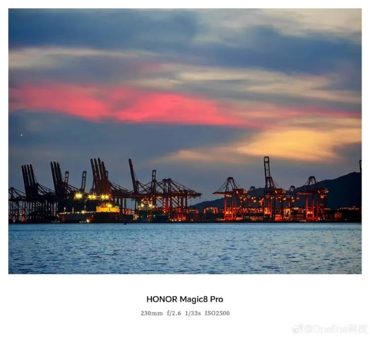 Honor Magic 8 Pro camera sample 2