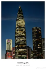 Honor Magic 8 Pro camera sample 3