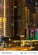 Honor Magic 8 Pro camera sample 6