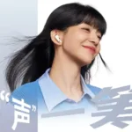 Huawei FreeBuds 7i 1 2048x1024 1