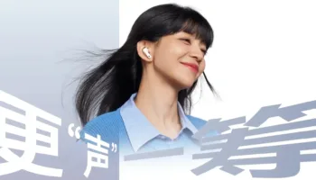 Huawei FreeBuds 7i : des écouteurs abordables avec ANC 4.0 et audio spatial