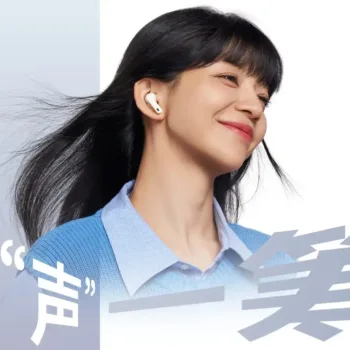 Huawei FreeBuds 7i : des écouteurs abordables avec ANC 4.0 et audio spatial