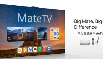 Huawei Mate TV et Mate TV Pro : les premiers téléviseurs de la gamme Mate misent sur puissance et gaming