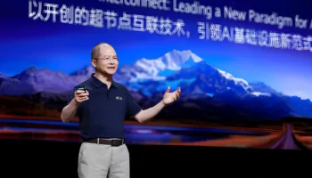 Huawei dévoile sa riposte à Nvidia : une stratégie IA sur 3 ans basée sur la puissance en cluster 54 Huawei dévoile sa riposte à Nvidia : une stratégie IA sur 3 ans basée sur la puissance en cluster