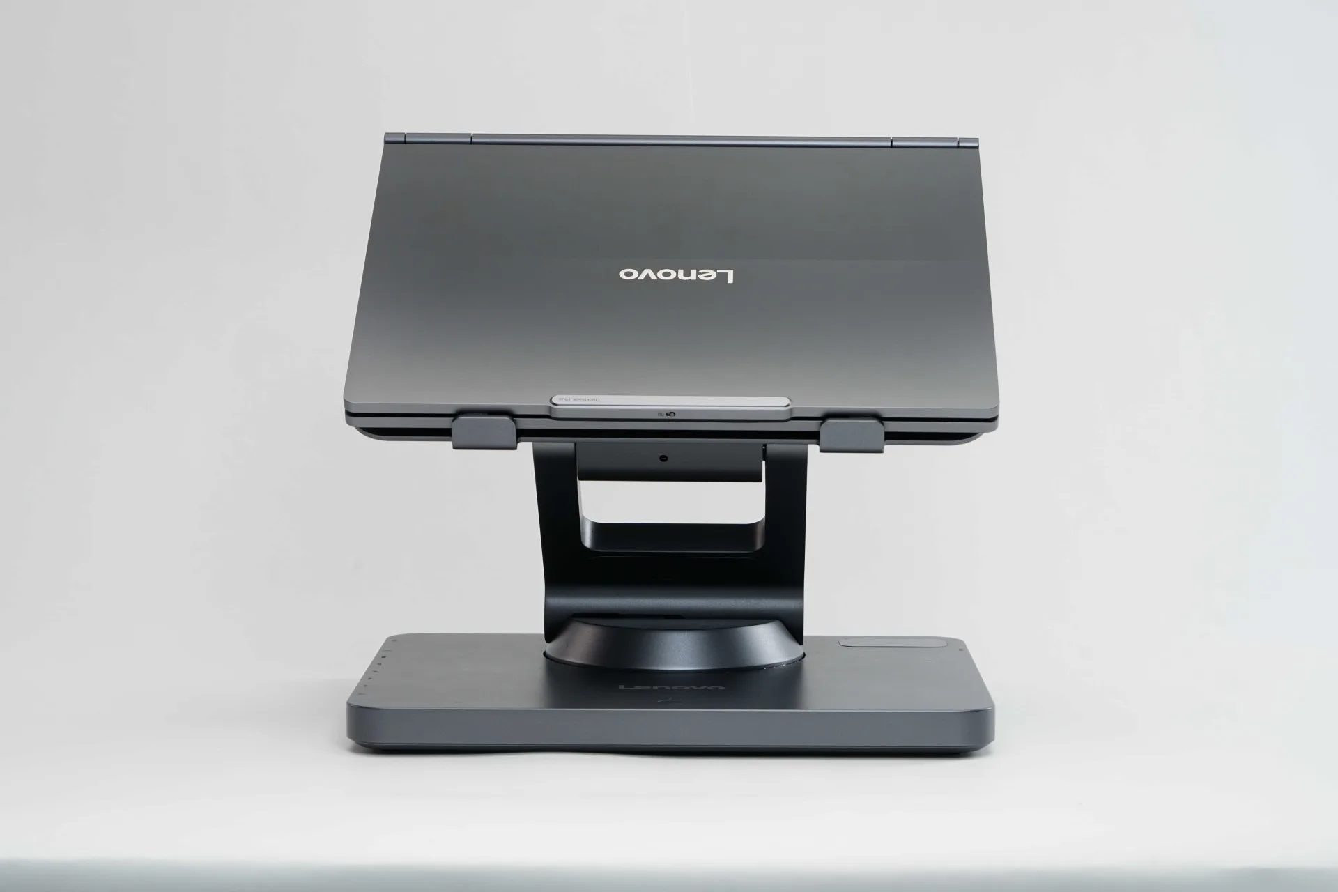 Lenovo Smart Motion Concept with