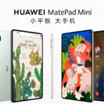 MatePad Mini launched