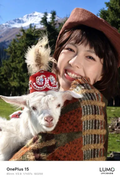 OnePlus 15 camera samples1 1920x2880 1 scaled