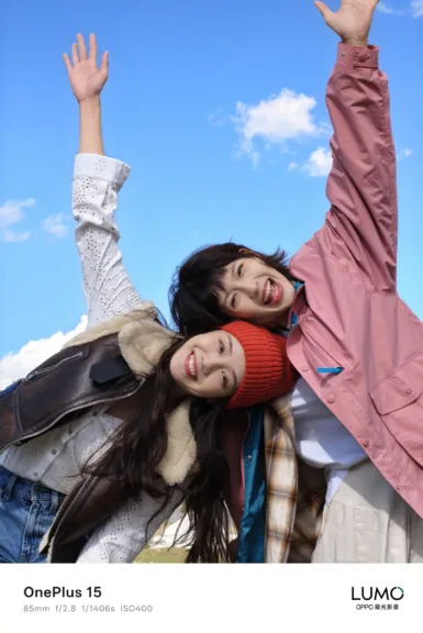 OnePlus 15 camera samples2 1920x2880 1 scaled