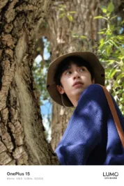 OnePlus 15 camera samples6 1920x2880 1 scaled