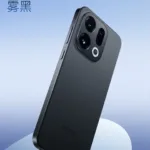 OPPO Find X9 et X9 Pro : design, batteries 7 500 mAh et lancement mondial confirmé 45 Oppo Find X9 1 1 scaled 1