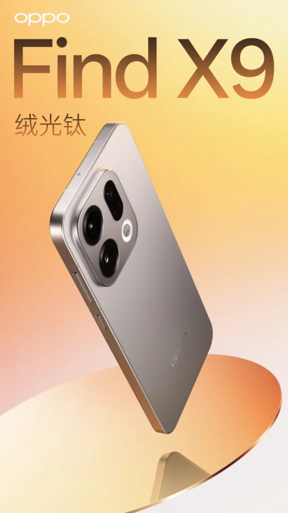 OPPO Find X9 et X9 Pro : design, batteries 7 500 mAh et lancement mondial confirmé 59 Oppo Find X9 1 2 scaled 1