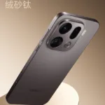 OPPO Find X9 et X9 Pro : design, batteries 7 500 mAh et lancement mondial confirmé 49 Oppo Find X9 Pro scaled 1