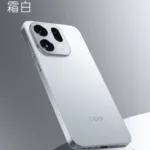 OPPO Find X9 et X9 Pro : design, batteries 7 500 mAh et lancement mondial confirmé 46 Oppo Find X9 scaled 1