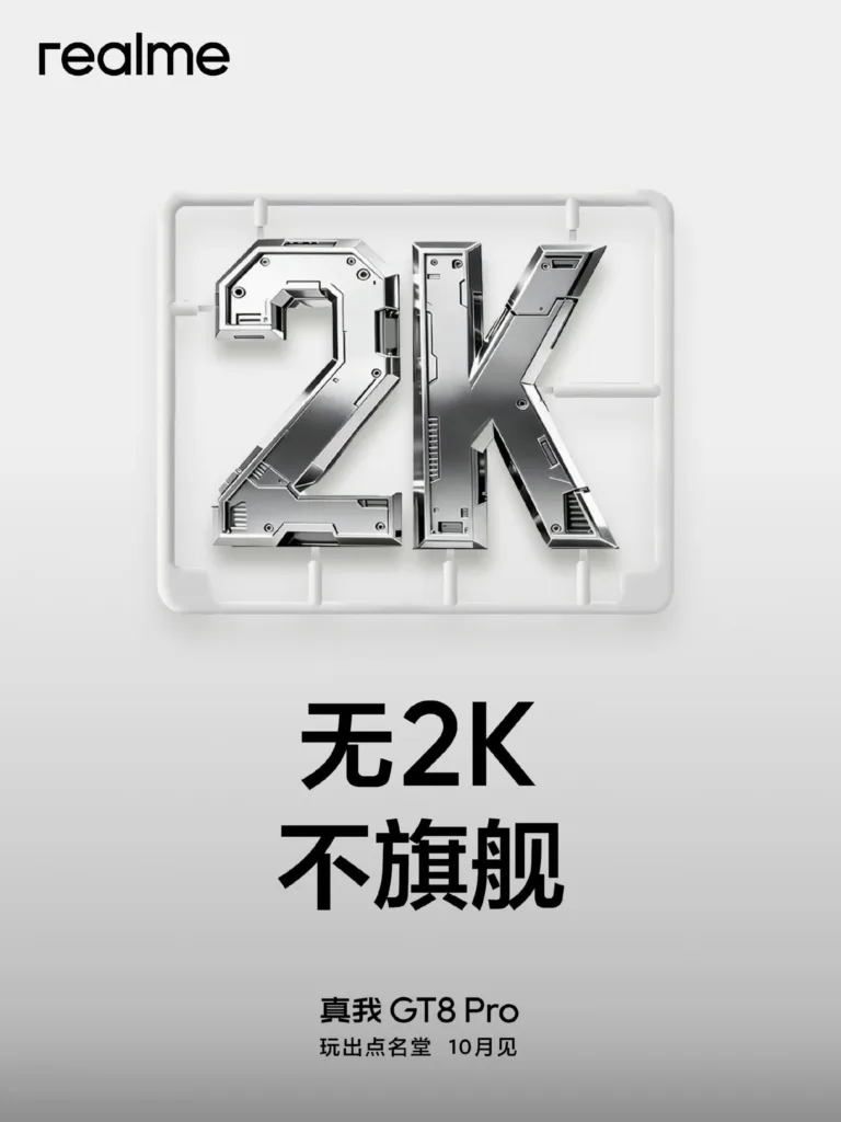 Realme GT 8 Pro 2K display tease