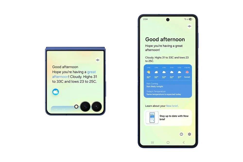 Samsung prépare déjà One UI 9 basé sur Android 17 : ce que l’on sait