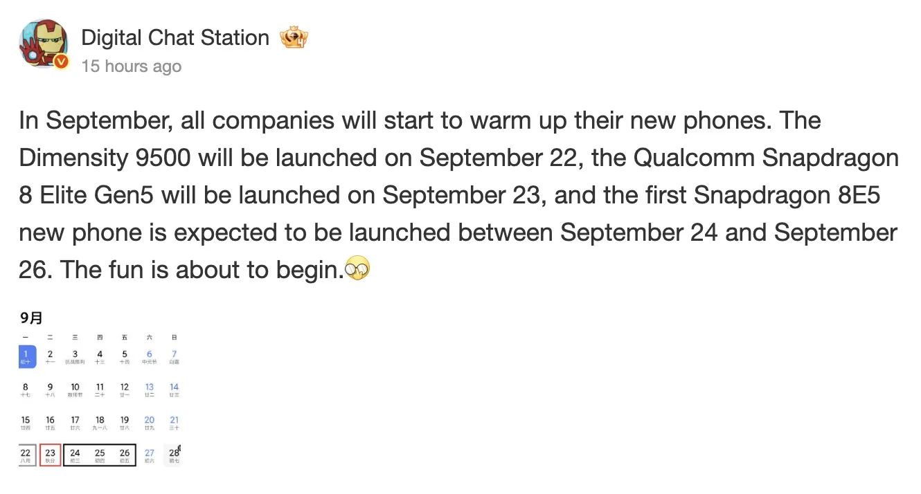 Screen 2025 09 01 at 21.12.47