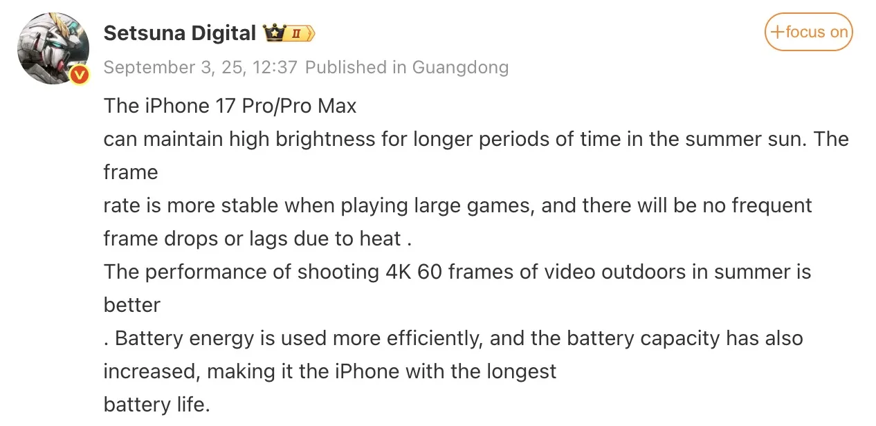 Screen 2025 09 03 at 17.26.44