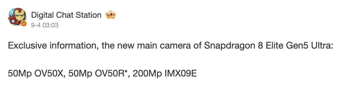 Screen 2025 09 05 at 13.04.32