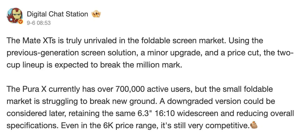 Screen 2025 09 07 at 21.15.58